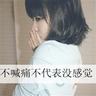 著名油画家袁运生逝世 享年89岁